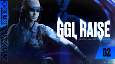 【🔴LIVE】GGL RAISE#6 – G2 – 【実況：カグー 】[CODモバイル]